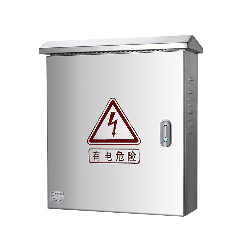Floor Mount Electrical Enclosure插图7 Floor Mount Electrical Enclosure插图7