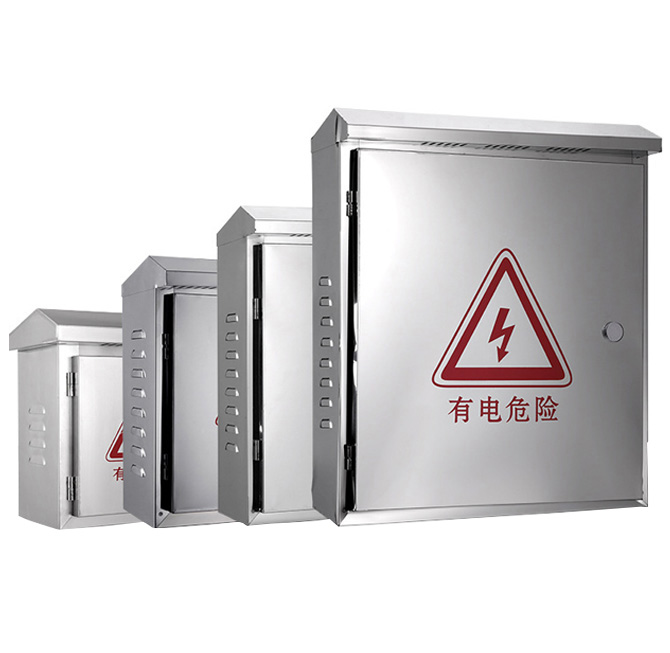 Pole Mount Enclosure插图16 Pole Mount Enclosure插图16