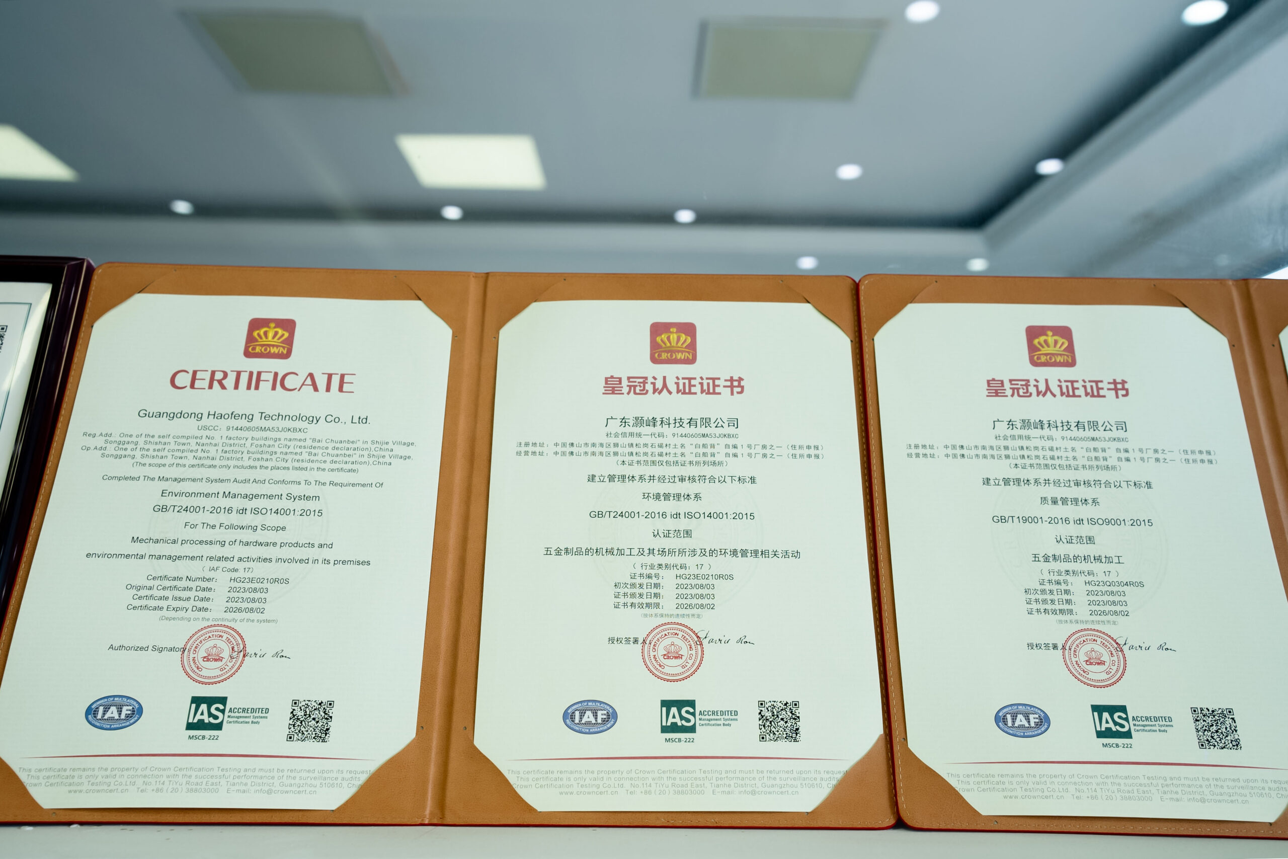 IP-Rated-Enclosures IP68 VS. IP69插图1