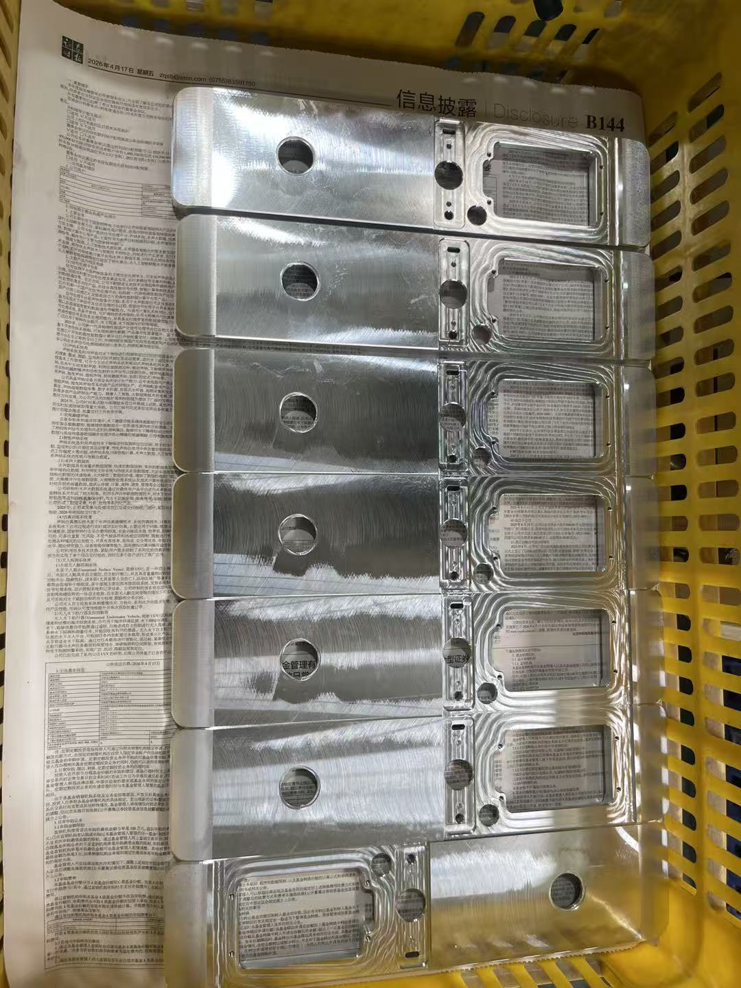 <noscript><img loading= Why 0.8mm Sheet Metal Needs Special Fastening Methods插图2