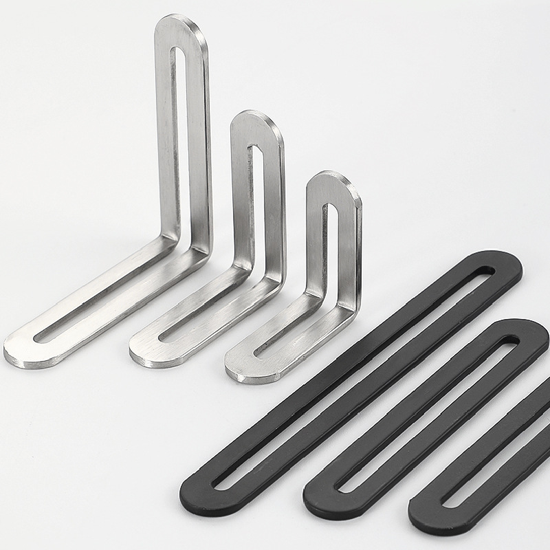 Adjustable Slotted Furniture Bracket